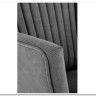 Кресло DELGADO  Halmar (серый)} заказать в Курске по цене 44 141 руб. с доставкой в Курск