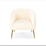 Кресло Halmar GRIFON (кремовый/золотой)} заказать в Курске по цене 29 248 руб. с доставкой в Курск