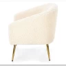 Кресло Halmar GRIFON (кремовый/золотой)} заказать в Курске по цене 29 833 руб. с доставкой в Курск