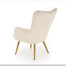 Кресло HALMAR AMARO кремовый} заказать в Курске по цене 23 595 руб. с доставкой в Курск