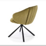 Стул кухонный Halmar K533 (оливковый/черный)} заказать в Курске по цене 16 850 руб. с доставкой в Курск