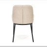 Стул кухонный Halmar K481 (бежевый/черный)} заказать в Курске по цене 13 859 руб. с доставкой в Курск