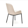 Стул кухонный Halmar K481 (бежевый/черный)} заказать в Курске по цене 13 859 руб. с доставкой в Курск