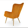 Кресло HALMAR AMARO горчичный} заказать в Курске по цене 23 595 руб. с доставкой в Курск