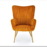 Кресло HALMAR AMARO горчичный} заказать в Курске по цене 23 595 руб. с доставкой в Курск