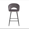 Барный стул Halmar H-96 (серый)} заказать в Курске по цене 9 852 руб. с доставкой в Курск