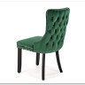 Стул кухонный Halmar ALDA (темно-зеленый/черный)} заказать в Курске по цене 15 976 руб. с доставкой в Курск