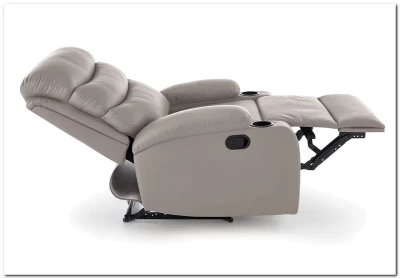 Кресло Halmar PERUS (бежевый)