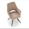 Стул кухонный Halmar K542 (бежевый/черный)} заказать в Курске по цене 17 858 руб. с доставкой в Курск