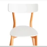Стул Claire White (Белый) / Natural (натуральный)} заказать в Курске по цене 6 210 руб. с доставкой в Курск