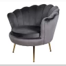 Кресло SIGNAL CAMELLIA Velvet Bluvel 14 (серый/золотой)} заказать в Курске по цене 27 417 руб. с доставкой в Курск