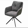 Стул MEADOW 360 град. поворот. Темно-серый XD841-16, букле / черный каркас, DISAUR} заказать в Курске по цене 15 615 руб. с доставкой в Курск