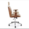 Кресло компьютерное HALMAR TIMBER бежевый/орех} заказать в Курске по цене 31 012 руб. с доставкой в Курск