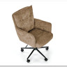 Кресло компьютерное Halmar FLORES (темно-бежевый/черный)} заказать в Курске по цене 22 016 руб. с доставкой в Курск