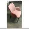 Стул NIKKI VF109 розовый/ VF110 брусничный} заказать в Курске по цене 7 920 руб. с доставкой в Курск