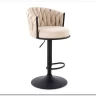 Стул барный Halmar H125 (бежевый/черный)} заказать в Курске по цене 15 165 руб. с доставкой в Курск