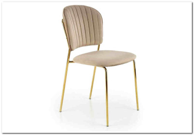 Стул кухонный Halmar K499 (бежевый)