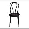 Стул THONET (mod. PL62) пластик Black (черный) 05} заказать в Курске по цене 5 200 руб. с доставкой в Курск