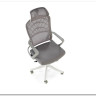 Кресло компьютерное HALMAR VESUVIO 2 серый/белый} заказать в Курске по цене 15 791 руб. с доставкой в Курск