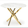 Стол обеденный Halmar RAYMOND 2 (белый мрамор/золотой)} заказать в Курске по цене 28 929 руб. с доставкой в Курск