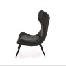 Кресло Halmar ATLANTIS (антрацит/черный)} заказать в Курске по цене 36 254 руб. с доставкой в Курск