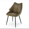 Стул кухонный Halmar K543 (оливковый/черный)} заказать в Курске по цене 15 962 руб. с доставкой в Курск