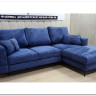 Угловой диван Даллас 2 Soft Time модульный} заказать в Курске по цене 150 080 руб. с доставкой в Курск