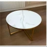 Стол журнальный Signal SALMA эффект белого мрамора/золотой} заказать в Курске по цене 29 559 руб. с доставкой в Курск