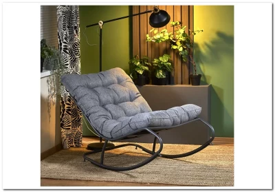 Кресло-качалка Halmar GATTO (серый)