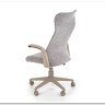 Кресло компьютерное Halmar ARCTIC (светло-серый/серый)} заказать в Курске по цене 16 001 руб. с доставкой в Курск