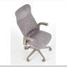 Кресло компьютерное Halmar ARCTIC (светло-серый/серый)} заказать в Курске по цене 16 001 руб. с доставкой в Курск