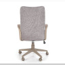 Кресло компьютерное Halmar ARCTIC (светло-серый/серый)} заказать в Курске по цене 16 001 руб. с доставкой в Курск