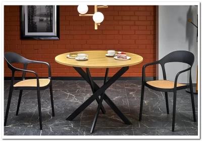 Стул кухонный Halmar K530 (черный/натуральный)