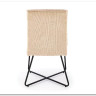 Стул кухонный Halmar K534 (бежевый/черный)} заказать в Курске по цене 11 322 руб. с доставкой в Курск