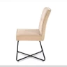 Стул кухонный Halmar K534 (бежевый/черный)} заказать в Курске по цене 11 549 руб. с доставкой в Курск