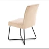 Стул кухонный Halmar K534 (бежевый/черный)} заказать в Курске по цене 11 549 руб. с доставкой в Курск