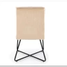 Стул кухонный Halmar K534 (бежевый/черный)} заказать в Курске по цене 11 549 руб. с доставкой в Курск
