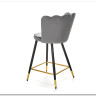 Стул барный Halmar H106 (серый/черный/золотой)} заказать в Курске по цене 13 590 руб. с доставкой в Курск
