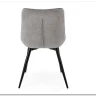 Стул кухонный Halmar K567 (серый/черный)} заказать в Курске по цене 9 592 руб. с доставкой в Курск