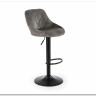 Барный стул Halmar H-101 серый} заказать в Курске по цене 9 525 руб. с доставкой в Курск