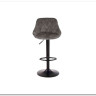 Барный стул Halmar H-101 серый} заказать в Курске по цене 9 525 руб. с доставкой в Курск