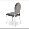 Стул кухонный Halmar K555 (серый/серебряный)} заказать в Курске по цене 20 000 руб. с доставкой в Курск