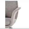 Кресло компьютерное HALMAR KEVIN серый} заказать в Курске по цене 39 206 руб. с доставкой в Курск
