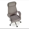 Кресло компьютерное HALMAR KEVIN серый} заказать в Курске по цене 41 134 руб. с доставкой в Курск