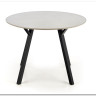 Стол обеденный Halmar BALROG OKRAGLY (светло-серый/черный)} заказать в Курске по цене 21 470 руб. с доставкой в Курск