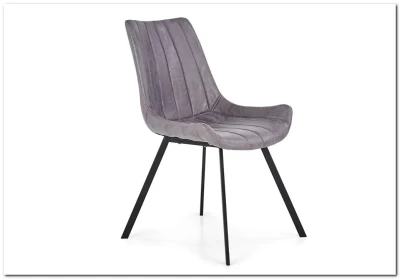 Стул кухонный Halmar K279 (серый)