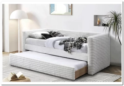 Кровать Halmar ALABAMA (кремовый) 90/200