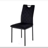 Стул кухонный Halmar K577 (черный/черный)} заказать в Курске по цене 5 619 руб. с доставкой в Курск