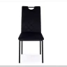 Стул кухонный Halmar K577 (черный/черный)} заказать в Курске по цене 5 619 руб. с доставкой в Курск