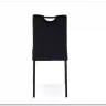 Стул кухонный Halmar K577 (черный/черный)} заказать в Курске по цене 5 619 руб. с доставкой в Курск